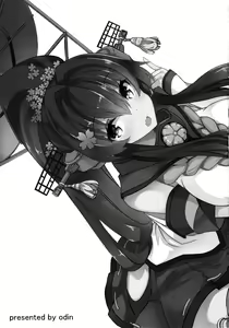 Page 24 of Yamato Hotel no Room Service wa Ikaga Desuka - preview thumbnail