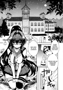 Page 4 of Yamato Hotel no Room Service wa Ikaga Desuka - preview thumbnail