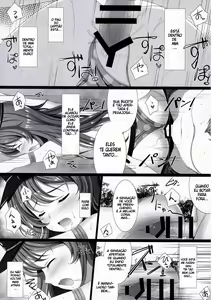 Page 10 of Orderly Cage - preview thumbnail