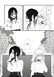 Page 15 of Chouchou Musubi - preview thumbnail