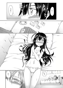 Page 134 of Kissaten de Ushiro kara!?~ Eigyouchuu ni Kurikuri Shinaide ~tsu - preview thumbnail