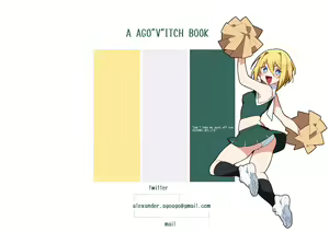 Page 26 of Seifuku Bishoujo 2gakki Ee!? Oshiri ni Koishiteru? Cheer Girl-chan to Dosukebe na Onnanoko-tachi dattee? - preview thumbnail