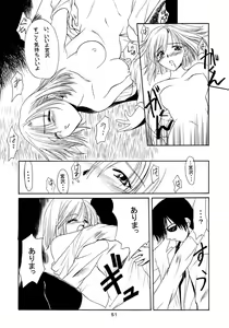 Page 50 of Boys And Girls - preview thumbnail