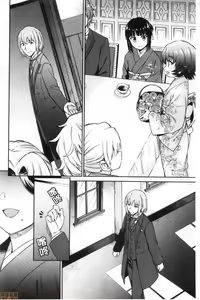 Page 188 of Haruhira Hakushaku-ke no Jijou - preview thumbnail