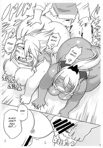 Page 18 of Niku Elf Shirokuro - preview thumbnail