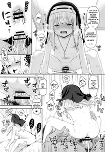 Page 16 of Keiken na Sister Minarai ga Otoko no Tokunou Seieki o Shiboritsukusu Hon - preview thumbnail