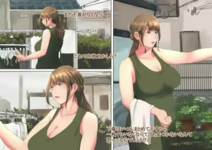 Page 2 of Shitagi o Nusumareru Tsuma - preview thumbnail