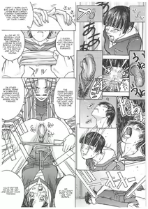 Page 10 of Misty Moon Metropolis Chapters 1-3 - preview thumbnail