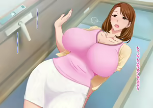 Page 196 of Tottemo Ecchi na Okaa-san ni Natte Ageru ~Boku to Tomodachi no Okaa-san no Futari dake no Himitsu no Jikan~ - preview thumbnail