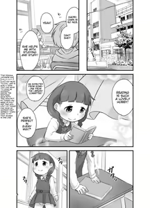 Page 3 of Dare mo Shiranai Himitsu no Kaori - preview thumbnail