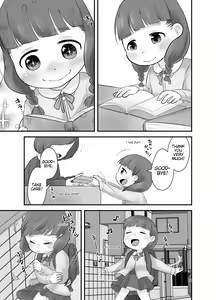 Page 8 of Dare mo Shiranai Himitsu no Kaori - preview thumbnail
