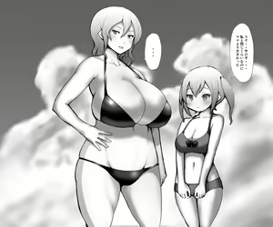Page 32 of Taniguchi-san - preview thumbnail