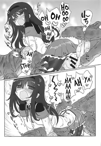 Page 20 of Fellatiosaurus VS Mahou Shoujo Chuuhen - preview thumbnail