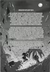Page 2 of Fellatiosaurus VS Mahou Shoujo Chuuhen - preview thumbnail