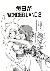 Page 23 of Mainichi ga Wonderland - preview thumbnail