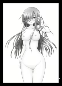 Page 3 of Melon ga Chou Shindou! R16 - preview thumbnail
