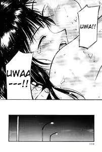 Page 21 of Virgin Night 2 - Chapter 4 - preview thumbnail