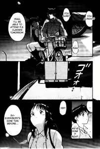 Page 22 of Virgin Night 2 - Chapter 4 - preview thumbnail