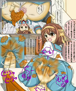 Page 16 of 大量投稿は良くないとは思っていますが・・・。 - preview thumbnail