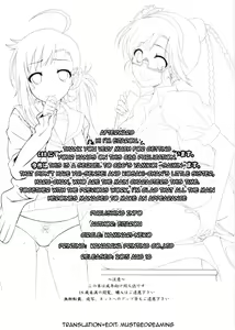 Page 25 of Yamikoi -Saimin- 2 - preview thumbnail