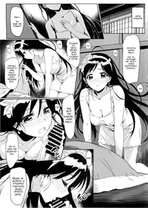 Page 8 of Yamikoi -Saimin- 2 - preview thumbnail