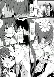 Page 11 of Yamikoi -Saimin- 3 - preview thumbnail