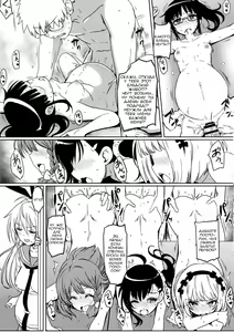 Page 14 of Yamikoi -Saimin- 4 - preview thumbnail