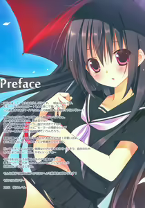 Page 3 of Seifuku Shoujo. 2 - preview thumbnail