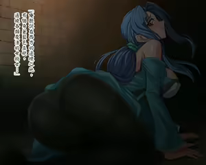Page 127 of Ibitsutane - preview thumbnail