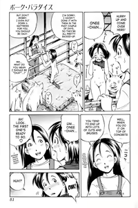 Page 7 of Pork Paradise - preview thumbnail