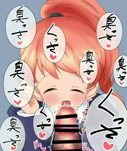 Page 29 of Chinkagi Illust Shuu - preview thumbnail