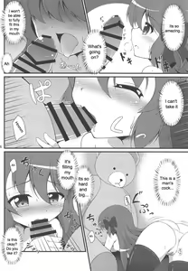 Page 5 of Watakushi no Shiranai Koto | What I Don't Know - preview thumbnail