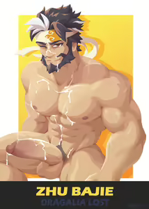 Page 19 of Six Fanarts Challenge NSFW Pack - preview thumbnail