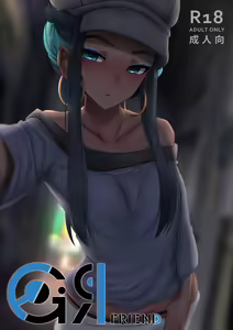 Girl friend — hentai manga cover on Fhentai
