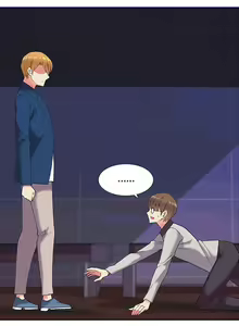 Page 14 of Heritage [Great Heritage] Ch.3/16 - preview thumbnail
