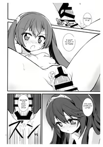 Page 11 of S Fure - preview thumbnail