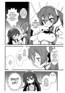 Page 7 of S Fure - preview thumbnail
