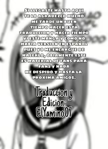 Page 48 of Futanari Sister, Manamusume o Rape Su! - preview thumbnail