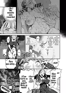 Page 6 of Futanari Sister, Manamusume o Rape Su! - preview thumbnail