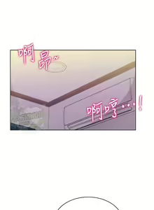 Page 130 of Eunhye's Supermarket Ch.26/? - preview thumbnail