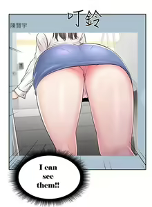 Page 3 of Eunhye's Supermarket Ch.26/? - preview thumbnail