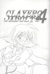 Page 2 of Slayers Adult 4 - preview thumbnail
