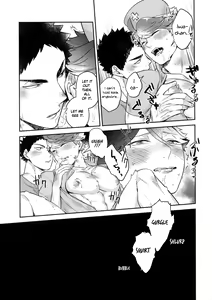 Page 21 of Iwaoi! Iwa-chan no Ecchi! - preview thumbnail