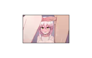 Page 53 of Ceres to Keiyaku Guild - preview thumbnail
