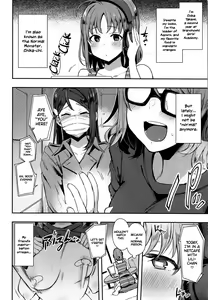 Page 3 of Roonami Kankan Shikan | Exhibitionist Masturbation Side Takami: My Own Shine - preview thumbnail