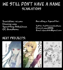 Page 27 of Dorothy x Beatrice Collection - preview thumbnail