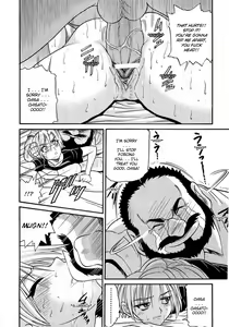 Page 153 of My Sister - preview thumbnail
