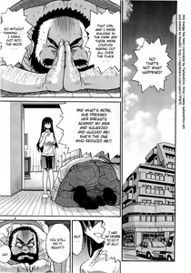 Page 192 of My Sister - preview thumbnail