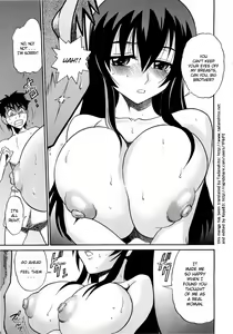 Page 204 of My Sister - preview thumbnail