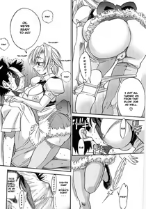 Page 29 of My Sister - preview thumbnail